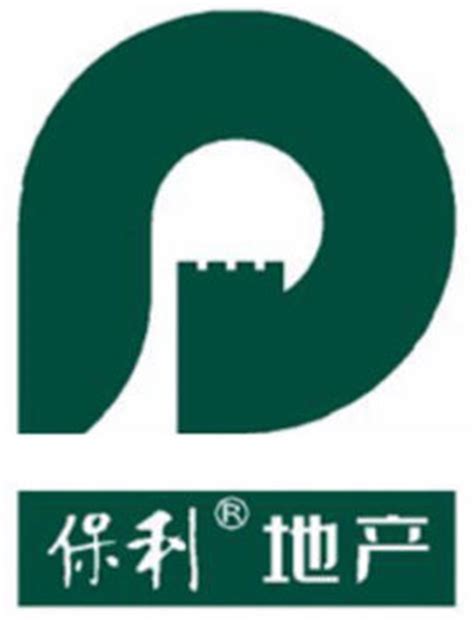 保利地產
